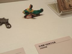-荔湾博物馆