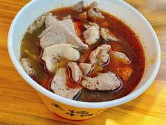 -王记生烫牛杂面馆(兰陵路店)