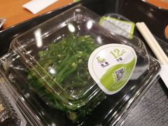-池田寿司·新鲜现做(朝阳大悦城店)