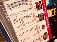 -217丰惠源抓饭(星湖街店)