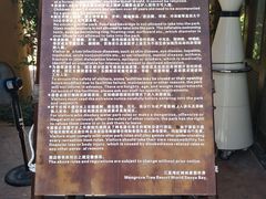 -亚马逊丛林水乐园