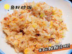 -松坂屋日料自助(长城路店)