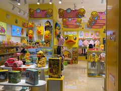 -凯德广场(学府店)