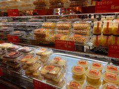 -嘉华鲜花饼·现烤(昆明老街店)