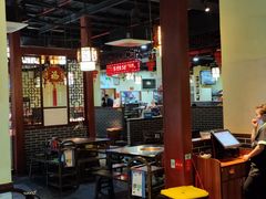 大堂-怡品川宇火锅(宝立方店)