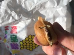 -妈咪鸡蛋仔(尖沙咀东分店)