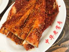 拌明太鱼-西塔大冷面(市府大路店)