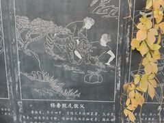 -长春观斋补堂素菜馆