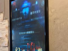 -奇门密室(五一新干线店)
