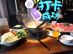 鸳鸯锅-鼎王麻辣锅(七贤店)