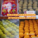 这是我每次来店里都必买的一款酥饼