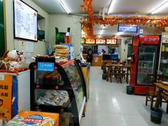 -八亩沟擀面皮(西安首店)
