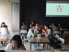 -日上三甘(三里屯店)