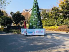 -天目湖御水温泉·度假酒店