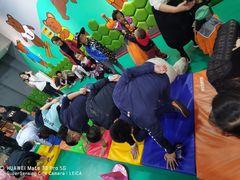 -趣动熊运动发展中心(乐坊校区)