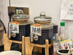 -老妈厨房团圆饺子东北菜(北环路店)