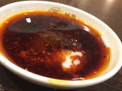 -状元水饺(成都SM广场店)