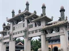 -海南文笔峰盘古文化旅游区