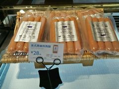 -巴黎贝甜(龙江店)
