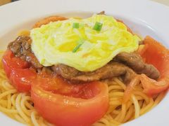 鲜茄牛肉意粉-和平馆·地道港澳茶餐厅(西门口店)