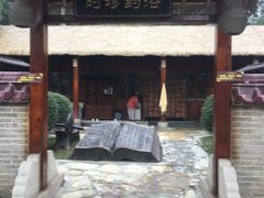 -咸宁万豪温泉谷度假区