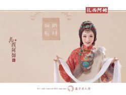 点击看大图 -红颜印画古风汉服艺术摄影