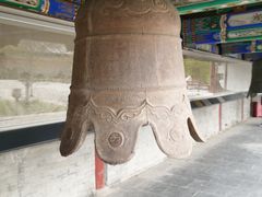 -大钟寺古钟博物馆