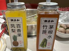 -潮正和潮汕牛肉火锅·老字号(番禺万达店)