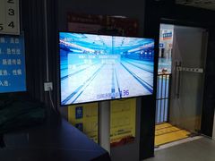 -武钢体育中心恒温游泳馆