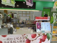 -阿水大杯茶(明湖广场店)
