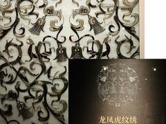 -湖南湘绣博物馆