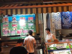 大堂-新疆伊宁远征餐厅