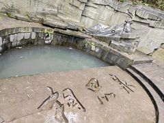 -敬亭山风景名胜区