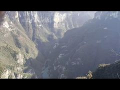 -重庆云阳龙缸景区