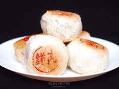 -穆桂英美食(城中店)