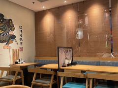-沼津港渔市(宏伊国际广场店)