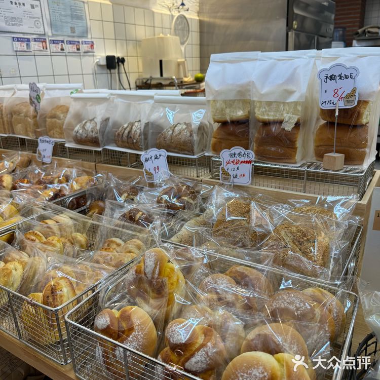 这个面包店吃出家的味道～