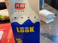 -码头故事火锅(大丰店)