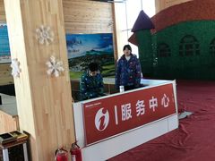 -荣盛康旅野三坡滑雪场