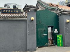 -清真西花市煎饼