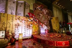 -忆江南婚礼策划(姑苏店)