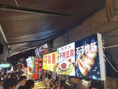 -捞沙巷