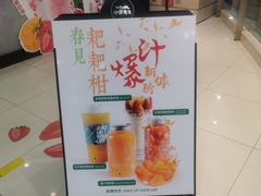 -Mr.Fruits水果先生(北京市百货大楼店)