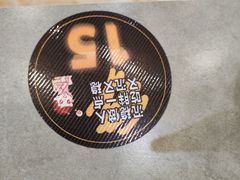 -丽泽山庄·生态怀柔菜·虹鳟鱼(红螺寺店)