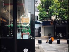 门面-OT另茶(上海幸福里店)