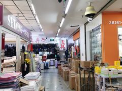 -天奕商城