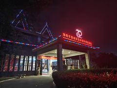 -三亚海棠湾南田温泉神龙谷
