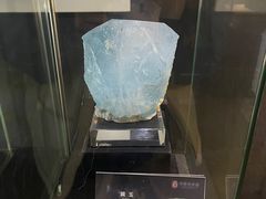 -中华赏石园
