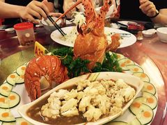 -大茄来海鲜餐厅(亚洲城分行)