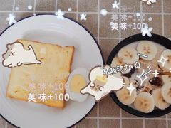 -BreadTalk面包新语·烘焙蛋糕(高德置地春广场店)